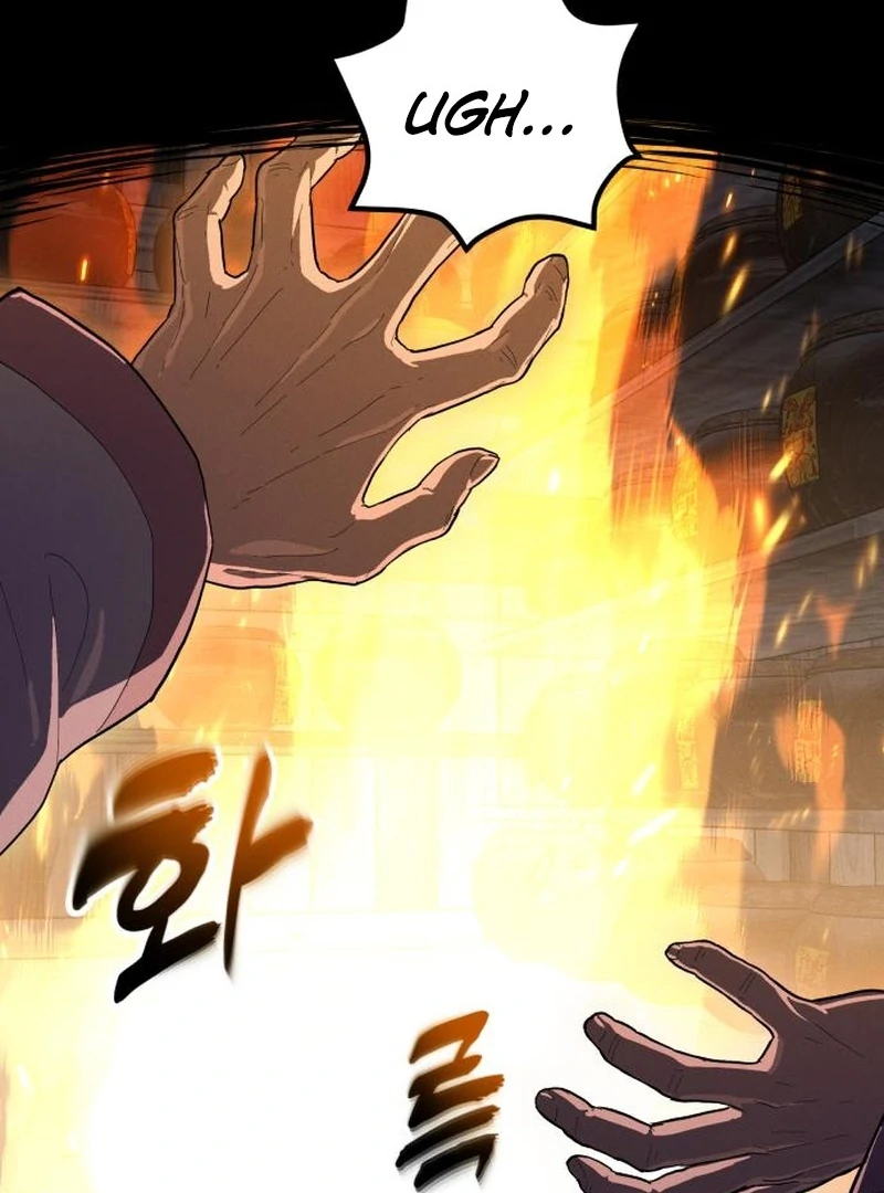 Bari, The Thunder That Awakens the Stars Chapter 3 - page 55