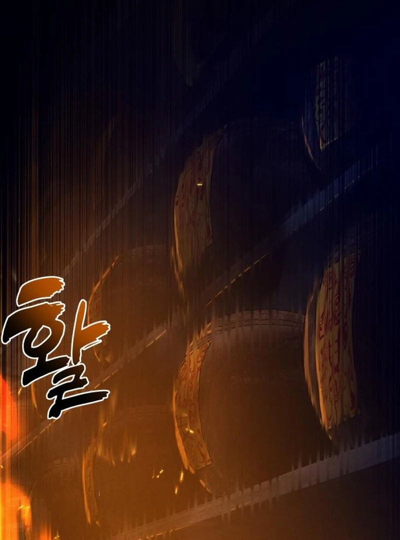 Bari, The Thunder That Awakens the Stars Chapter 3 - page 60