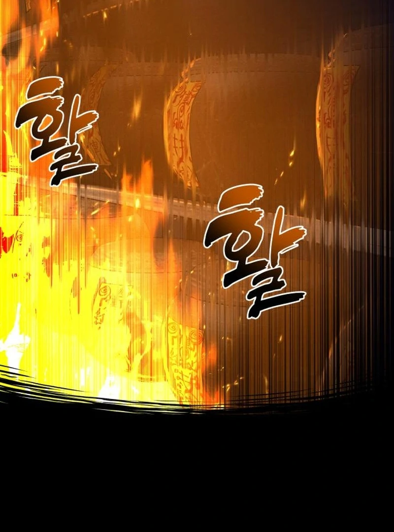 Bari, The Thunder That Awakens the Stars Chapter 3 - page 61