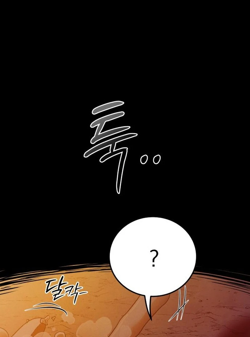 Bari, The Thunder That Awakens the Stars Chapter 3 - page 62