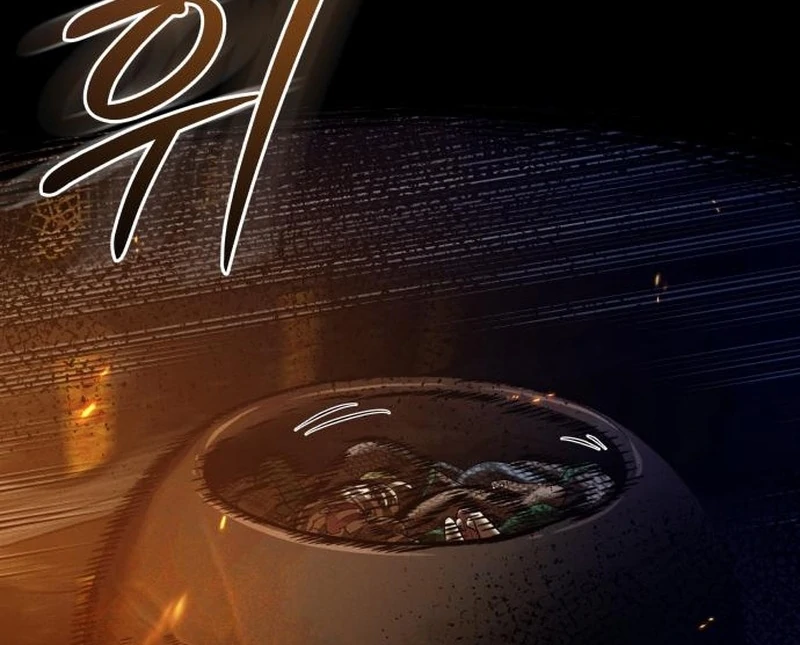 Bari, The Thunder That Awakens the Stars Chapter 3 - page 68