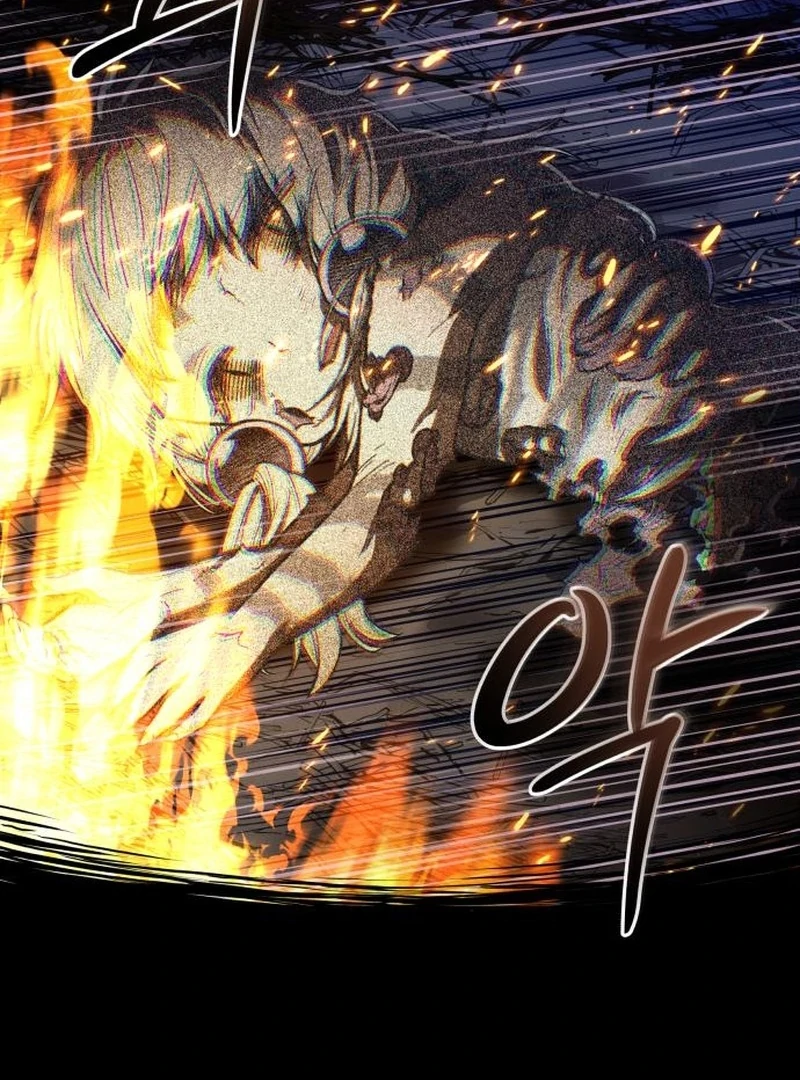 Bari, The Thunder That Awakens the Stars Chapter 3 - page 81