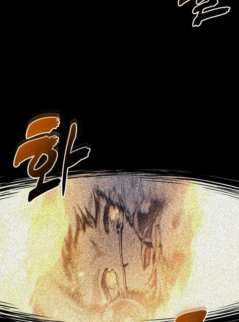 Bari, The Thunder That Awakens the Stars Chapter 3 - page 92