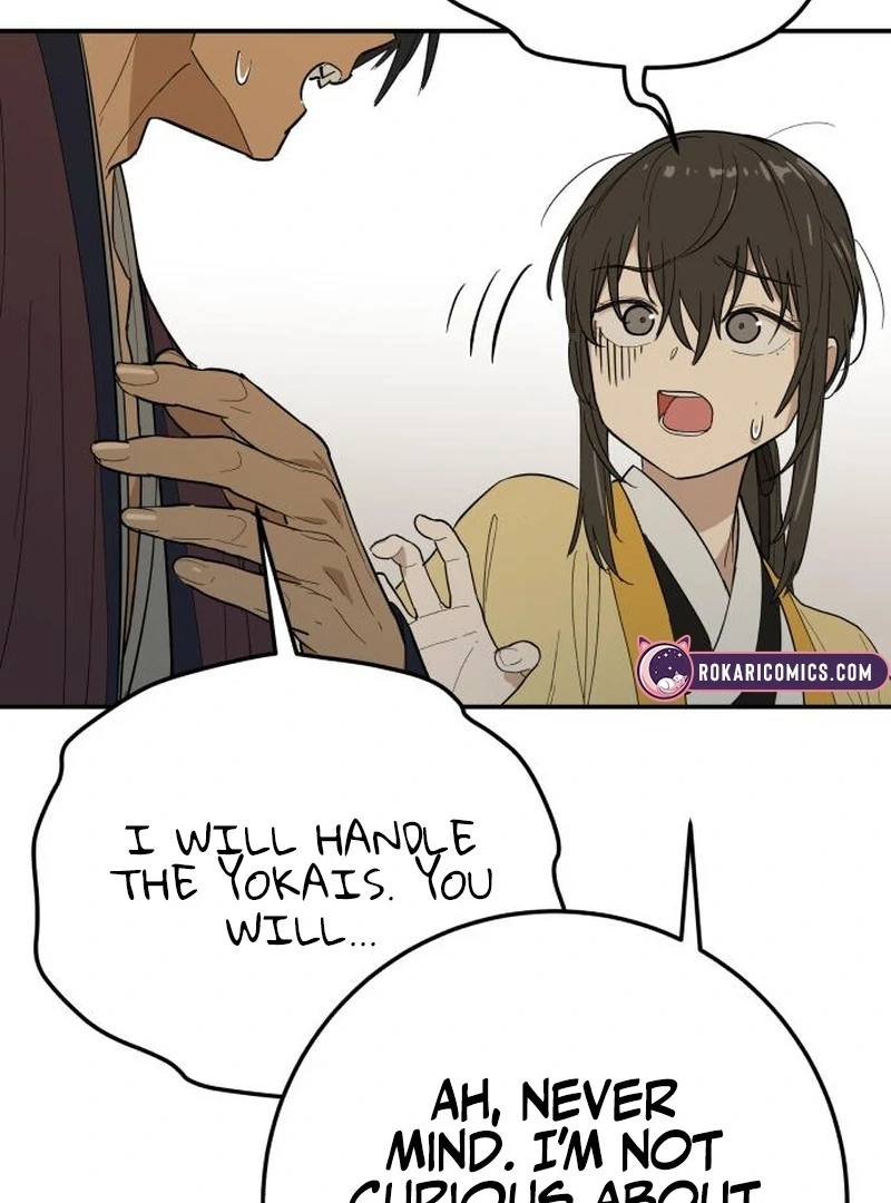 Bari, The Thunder That Awakens the Stars Chapter 4 - page 104