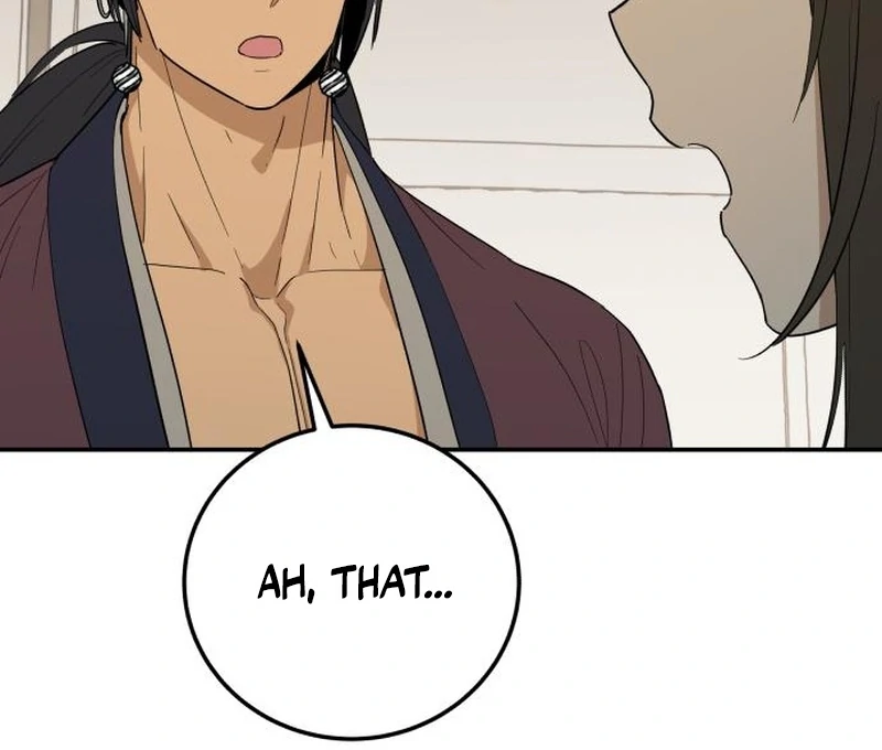 Bari, The Thunder That Awakens the Stars Chapter 4 - page 107