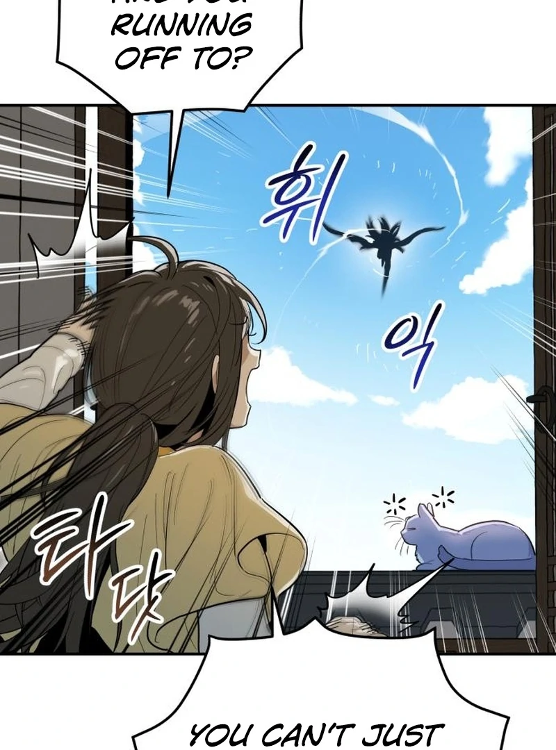 Bari, The Thunder That Awakens the Stars Chapter 4 - page 120