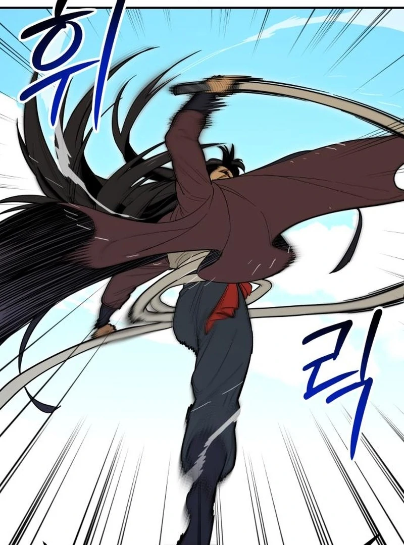 Bari, The Thunder That Awakens the Stars Chapter 4 - page 122