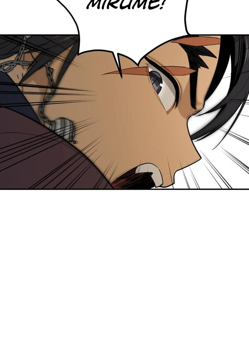 Bari, The Thunder That Awakens the Stars Chapter 4 - page 124