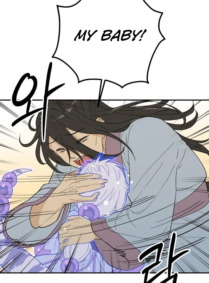 Bari, The Thunder That Awakens the Stars Chapter 4 - page 12