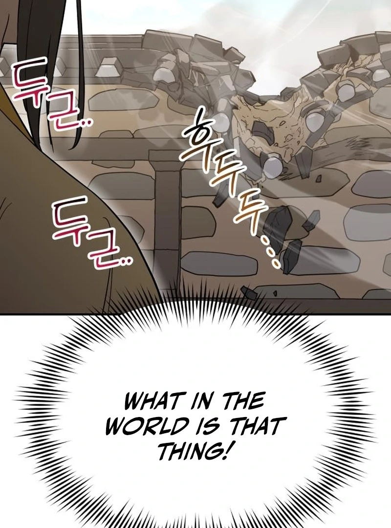 Bari, The Thunder That Awakens the Stars Chapter 4 - page 133