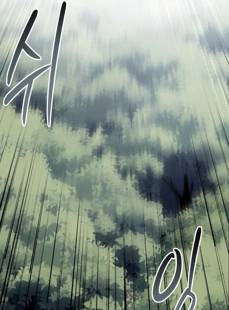 Bari, The Thunder That Awakens the Stars Chapter 4 - page 136