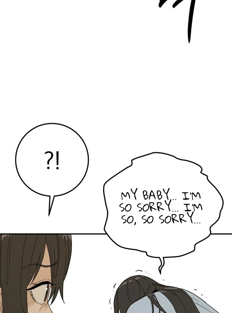 Bari, The Thunder That Awakens the Stars Chapter 4 - page 13