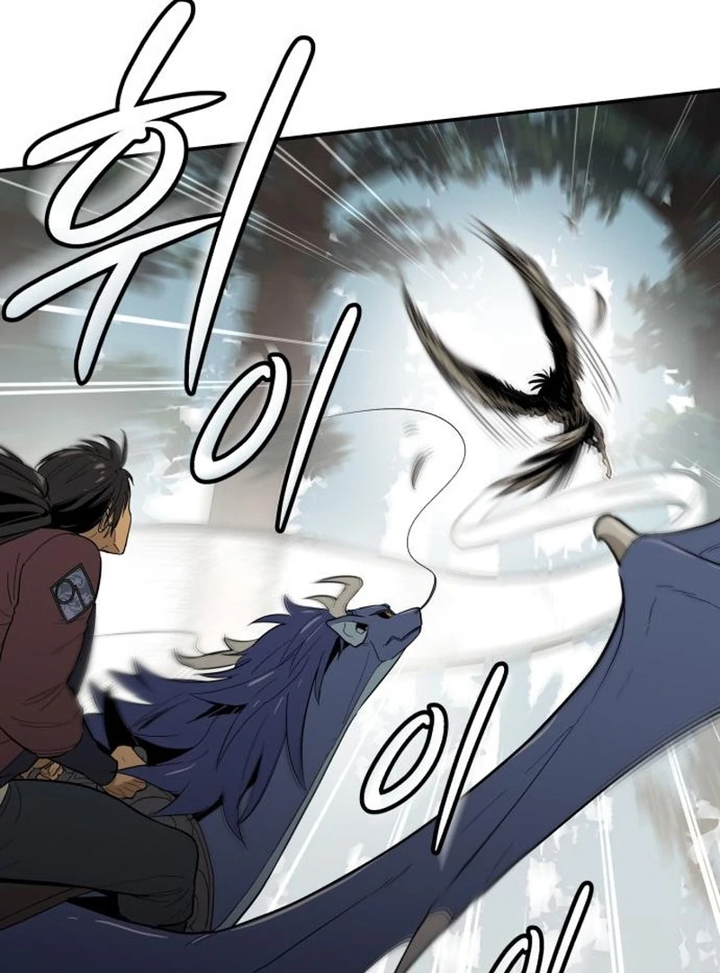 Bari, The Thunder That Awakens the Stars Chapter 4 - page 139