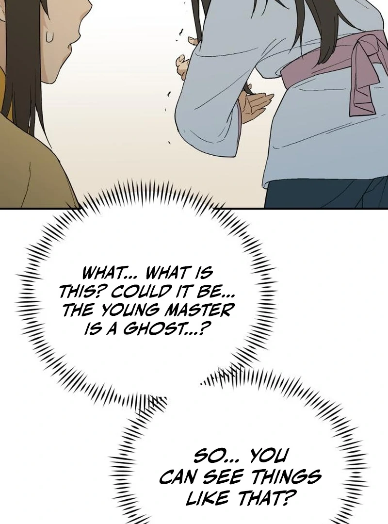 Bari, The Thunder That Awakens the Stars Chapter 4 - page 14