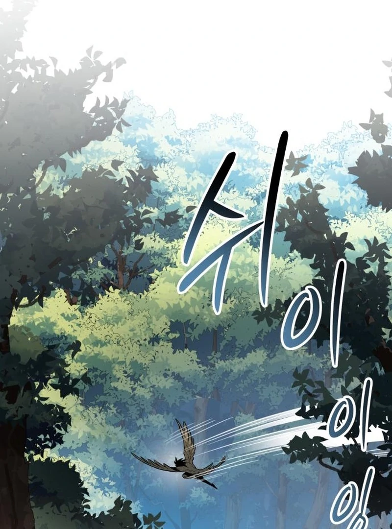 Bari, The Thunder That Awakens the Stars Chapter 4 - page 149