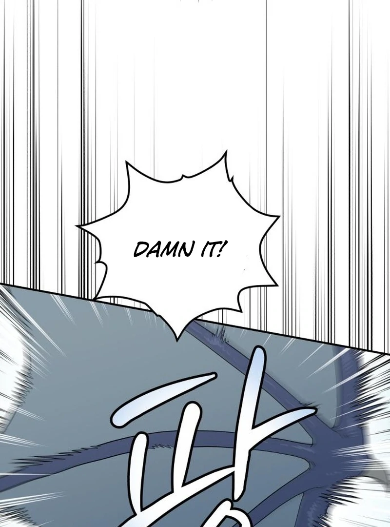 Bari, The Thunder That Awakens the Stars Chapter 4 - page 154