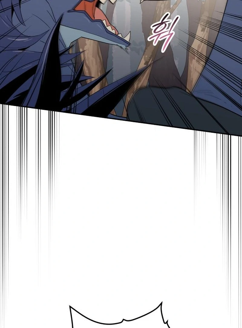 Bari, The Thunder That Awakens the Stars Chapter 4 - page 156