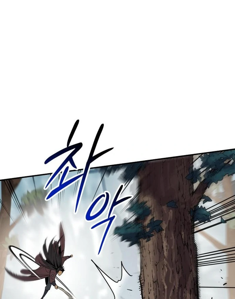 Bari, The Thunder That Awakens the Stars Chapter 4 - page 159