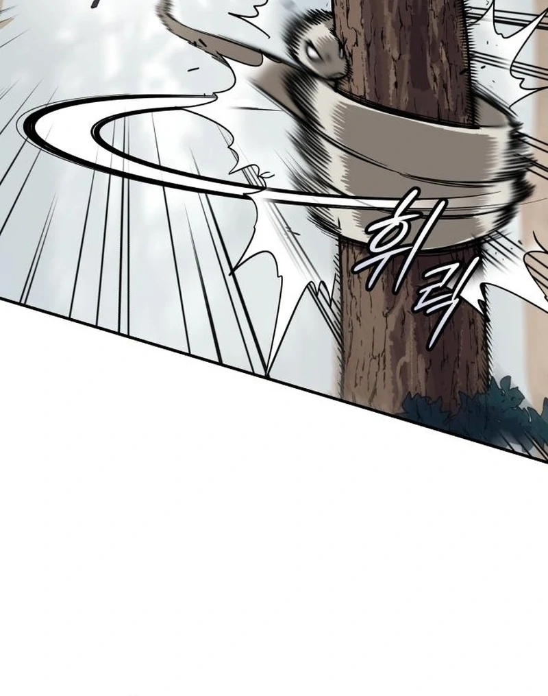 Bari, The Thunder That Awakens the Stars Chapter 4 - page 160