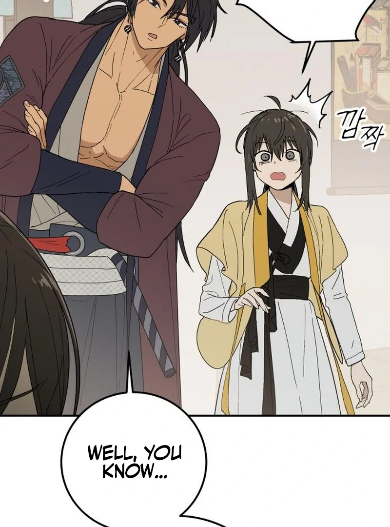 Bari, The Thunder That Awakens the Stars Chapter 4 - page 16