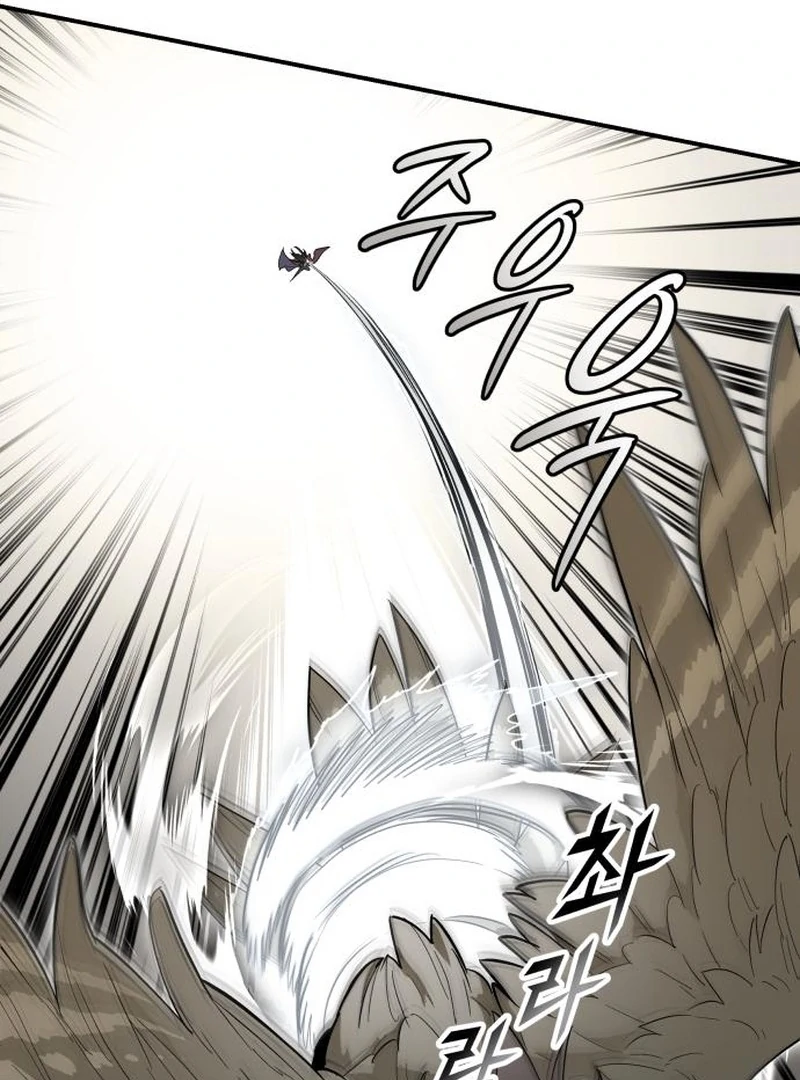 Bari, The Thunder That Awakens the Stars Chapter 4 - page 169