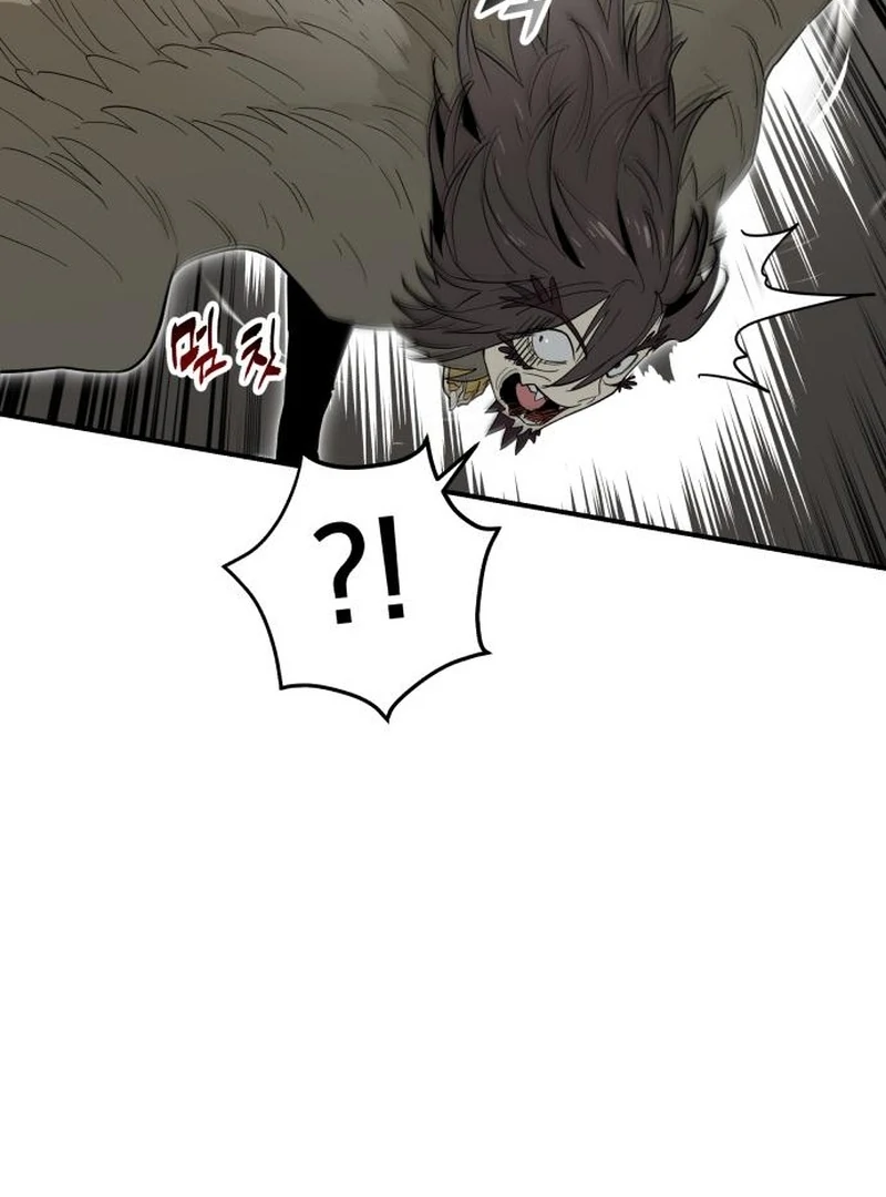 Bari, The Thunder That Awakens the Stars Chapter 4 - page 170