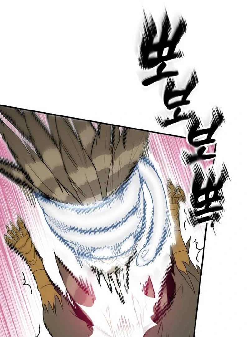 Bari, The Thunder That Awakens the Stars Chapter 4 - page 171