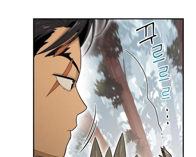 Bari, The Thunder That Awakens the Stars Chapter 4 - page 175