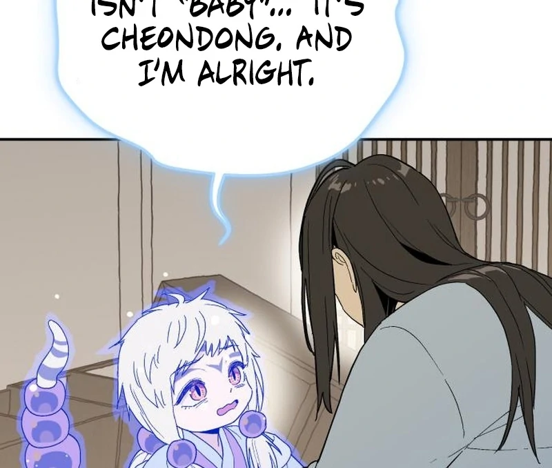 Bari, The Thunder That Awakens the Stars Chapter 4 - page 18