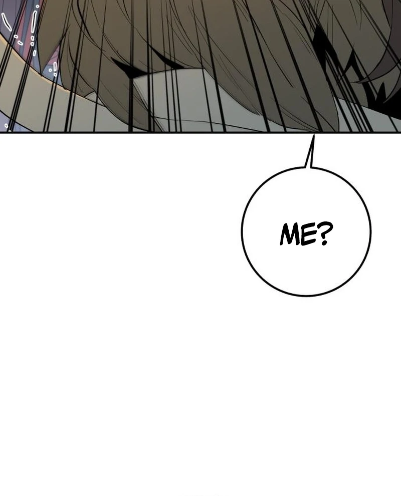 Bari, The Thunder That Awakens the Stars Chapter 4 - page 204