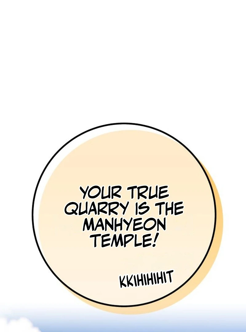 Bari, The Thunder That Awakens the Stars Chapter 4 - page 207