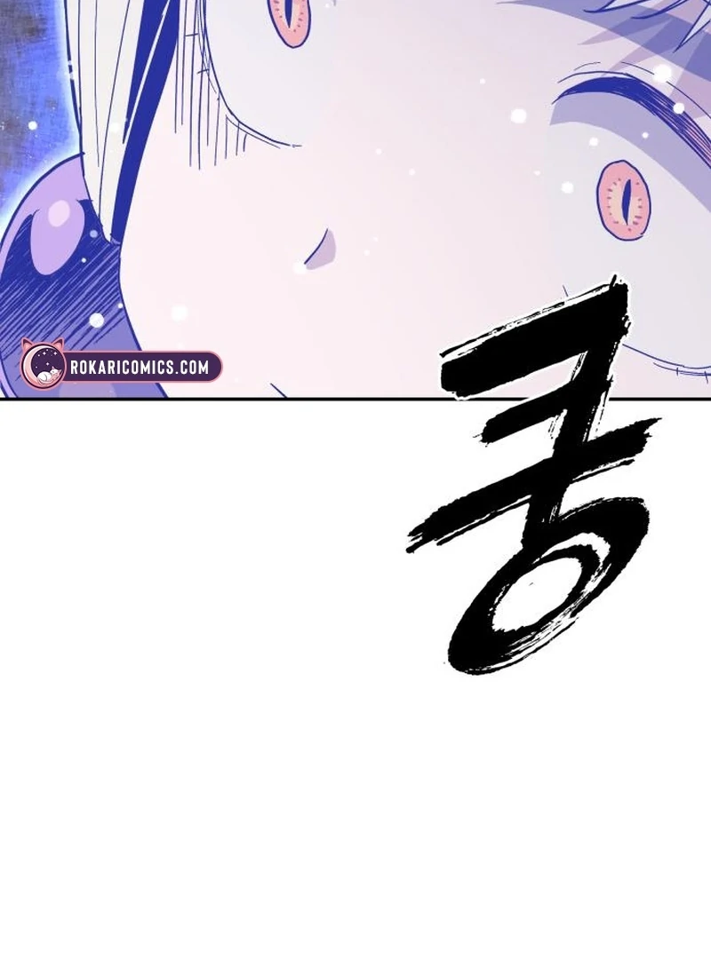 Bari, The Thunder That Awakens the Stars Chapter 4 - page 33