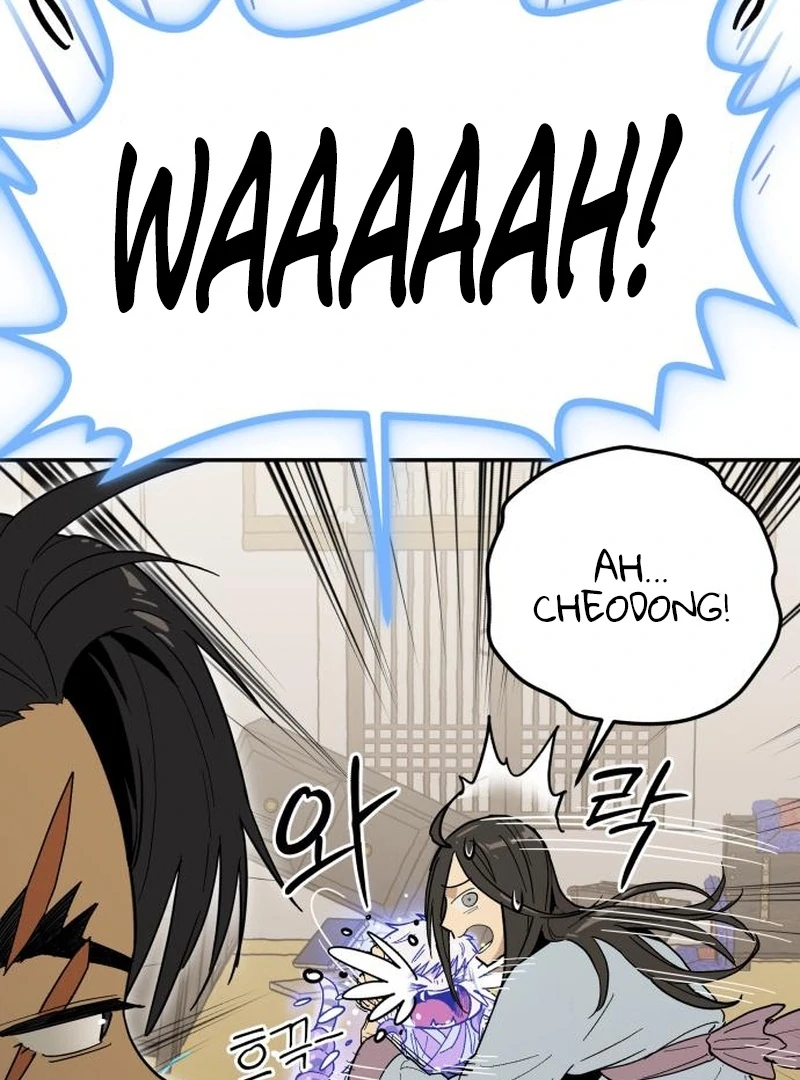 Bari, The Thunder That Awakens the Stars Chapter 4 - page 37