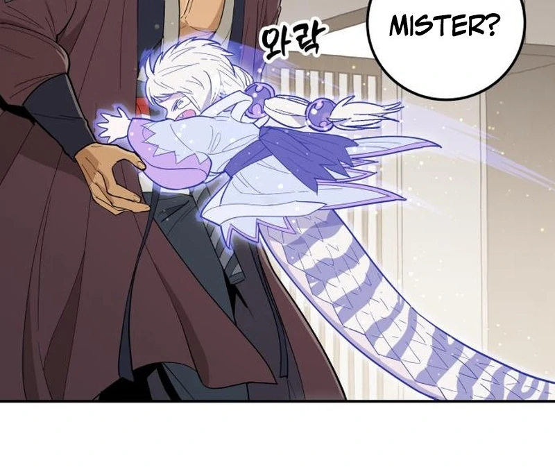 Bari, The Thunder That Awakens the Stars Chapter 4 - page 49