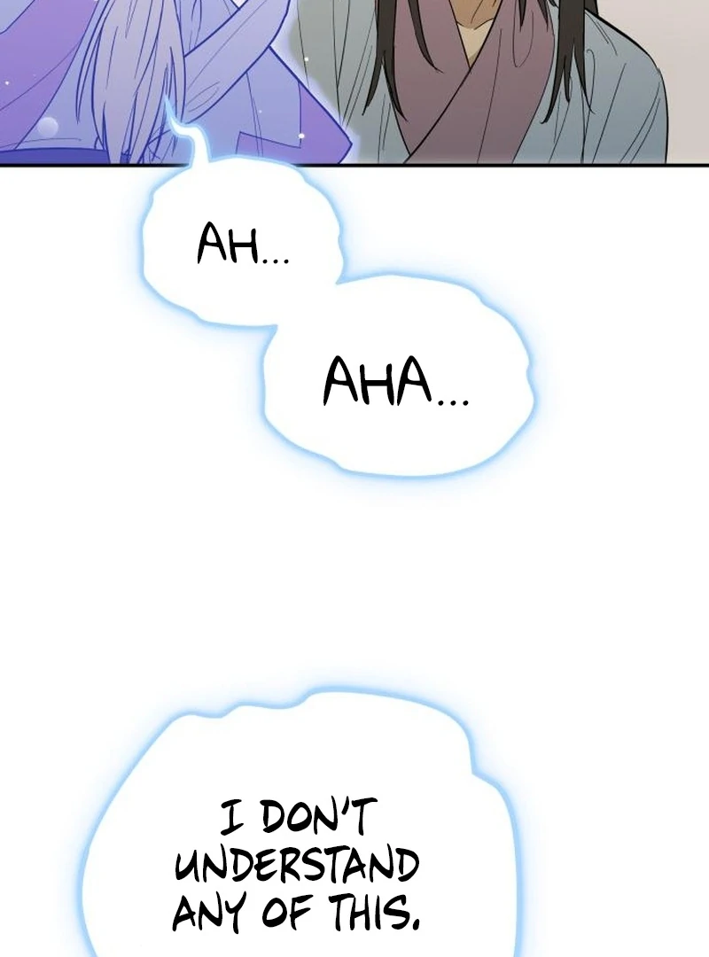 Bari, The Thunder That Awakens the Stars Chapter 4 - page 55