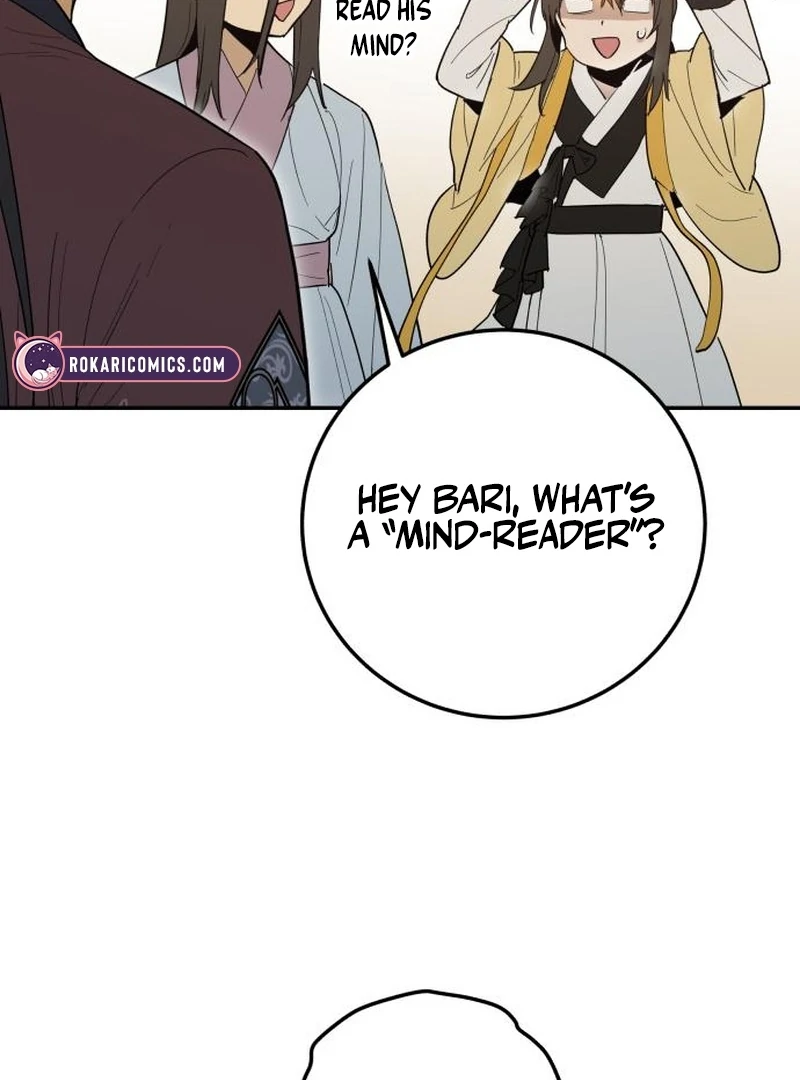 Bari, The Thunder That Awakens the Stars Chapter 4 - page 80