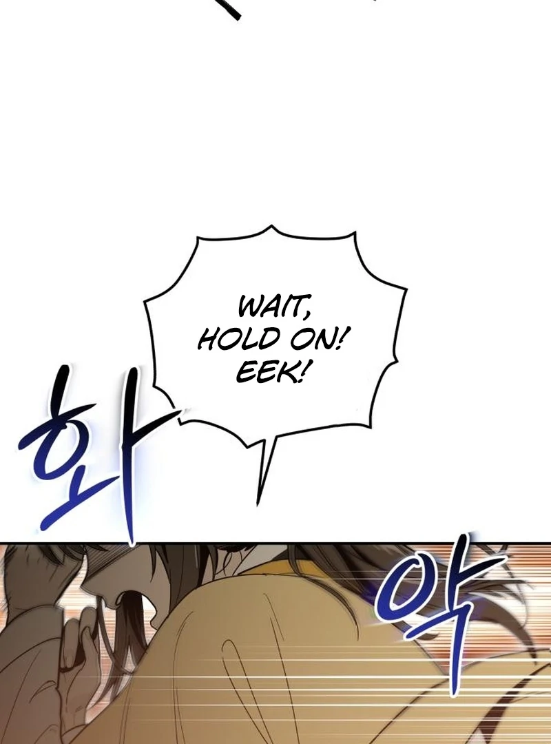 Bari, The Thunder That Awakens the Stars Chapter 4 - page 92