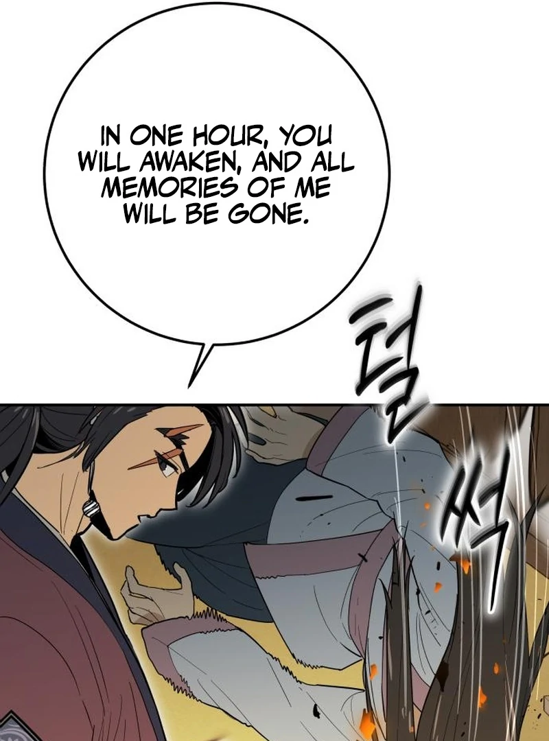 Bari, The Thunder That Awakens the Stars Chapter 4 - page 98