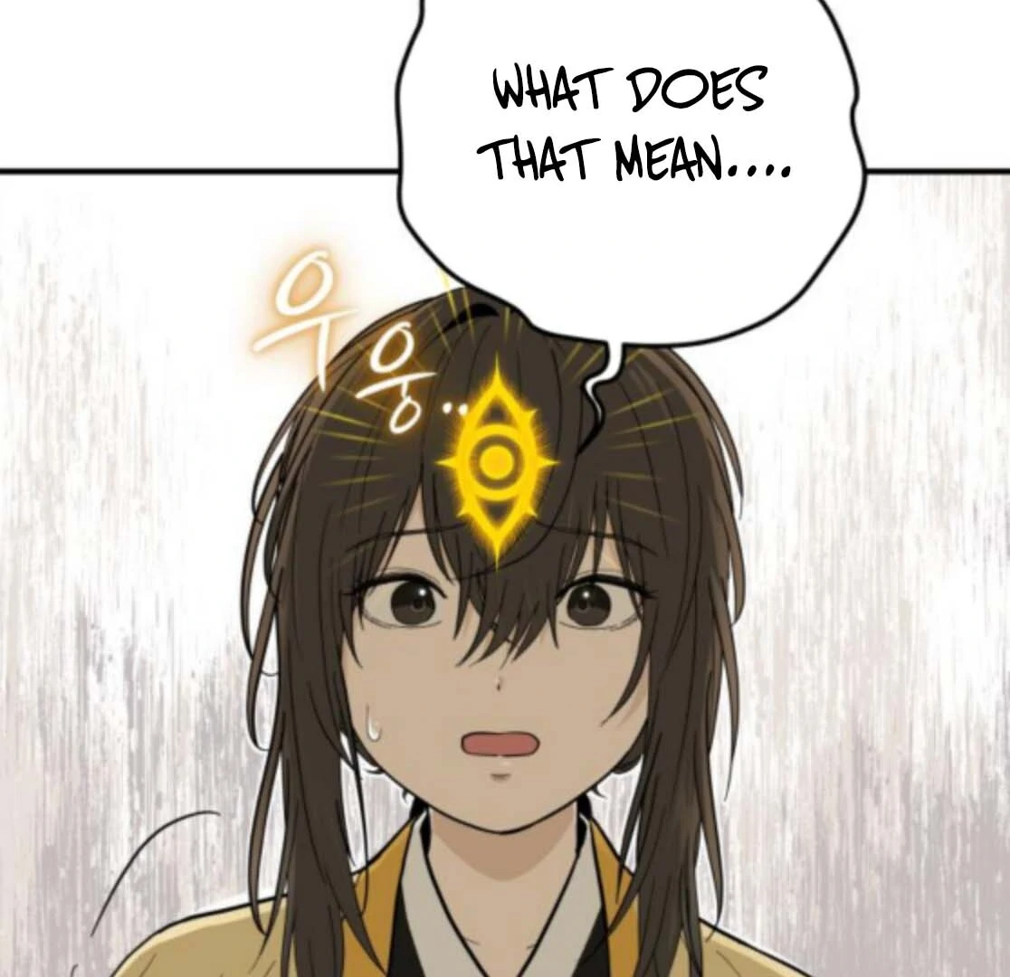 Bari, The Thunder That Awakens the Stars Chapter 5 - page 122