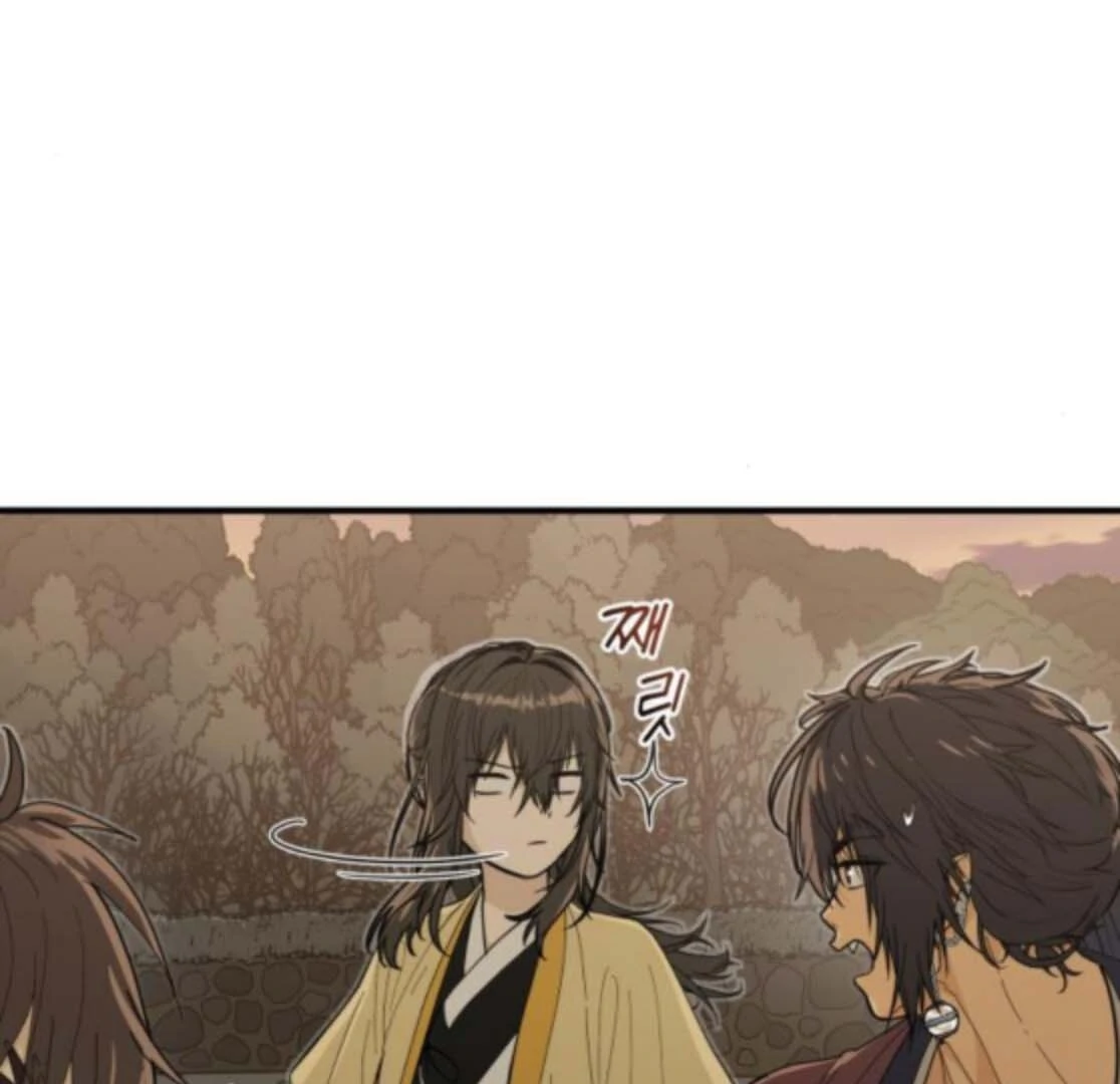 Bari, The Thunder That Awakens the Stars Chapter 5 - page 127