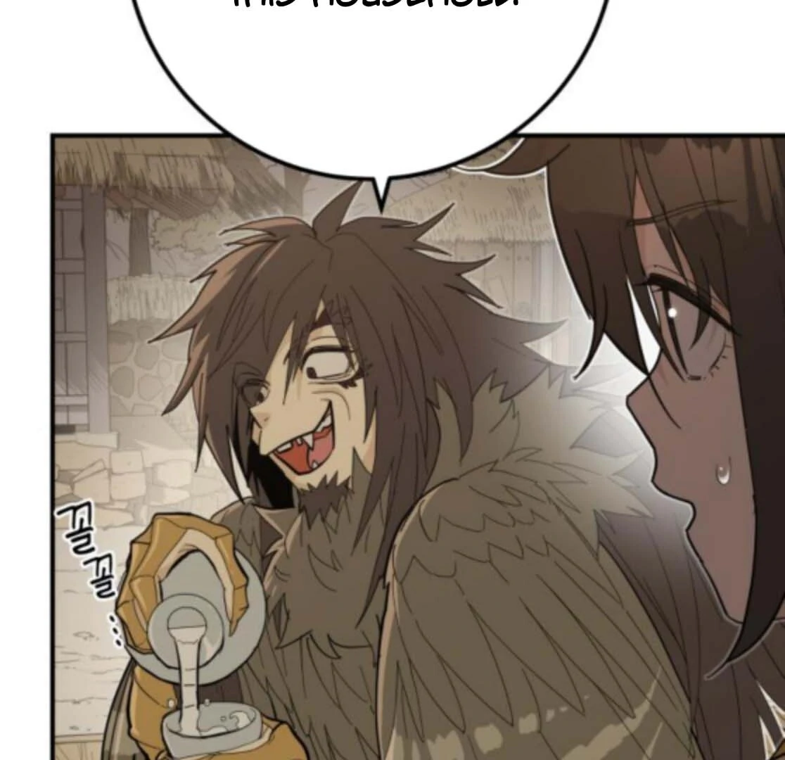 Bari, The Thunder That Awakens the Stars Chapter 5 - page 134