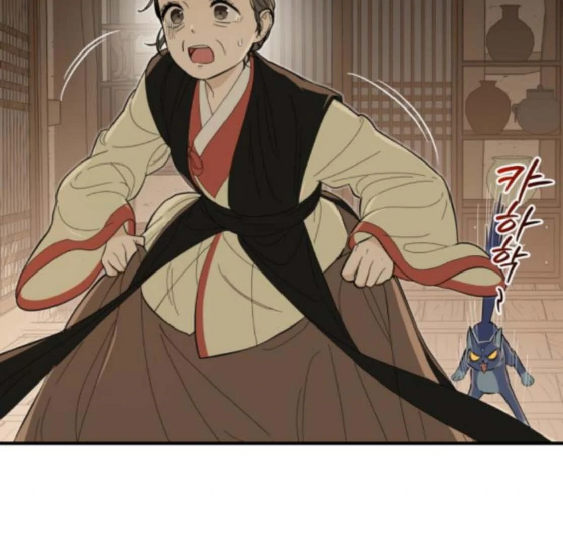 Bari, The Thunder That Awakens the Stars Chapter 5 - page 187