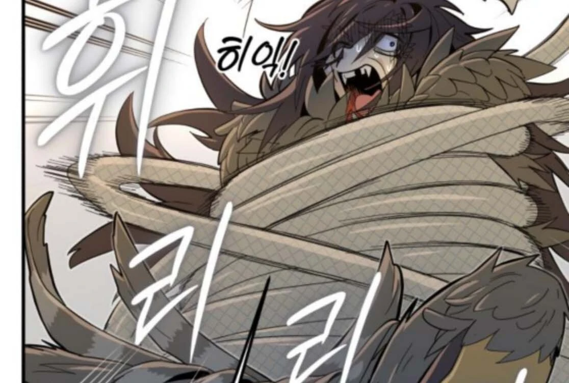 Bari, The Thunder That Awakens the Stars Chapter 5 - page 203