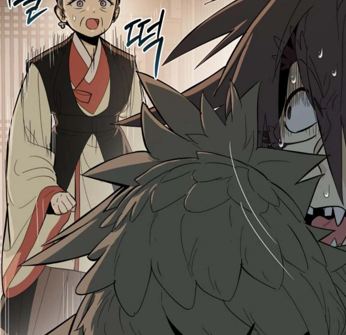 Bari, The Thunder That Awakens the Stars Chapter 5 - page 206