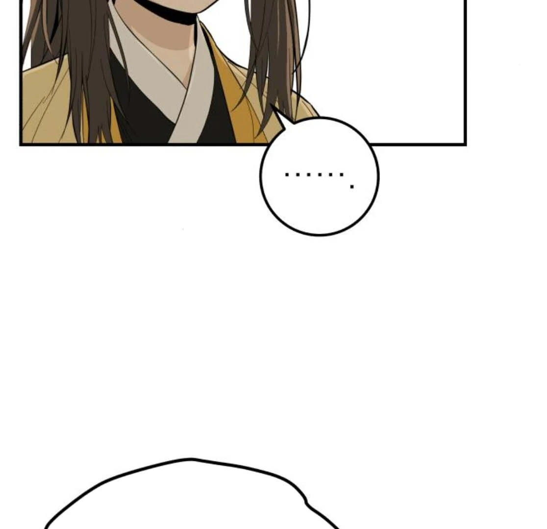 Bari, The Thunder That Awakens the Stars Chapter 5 - page 212