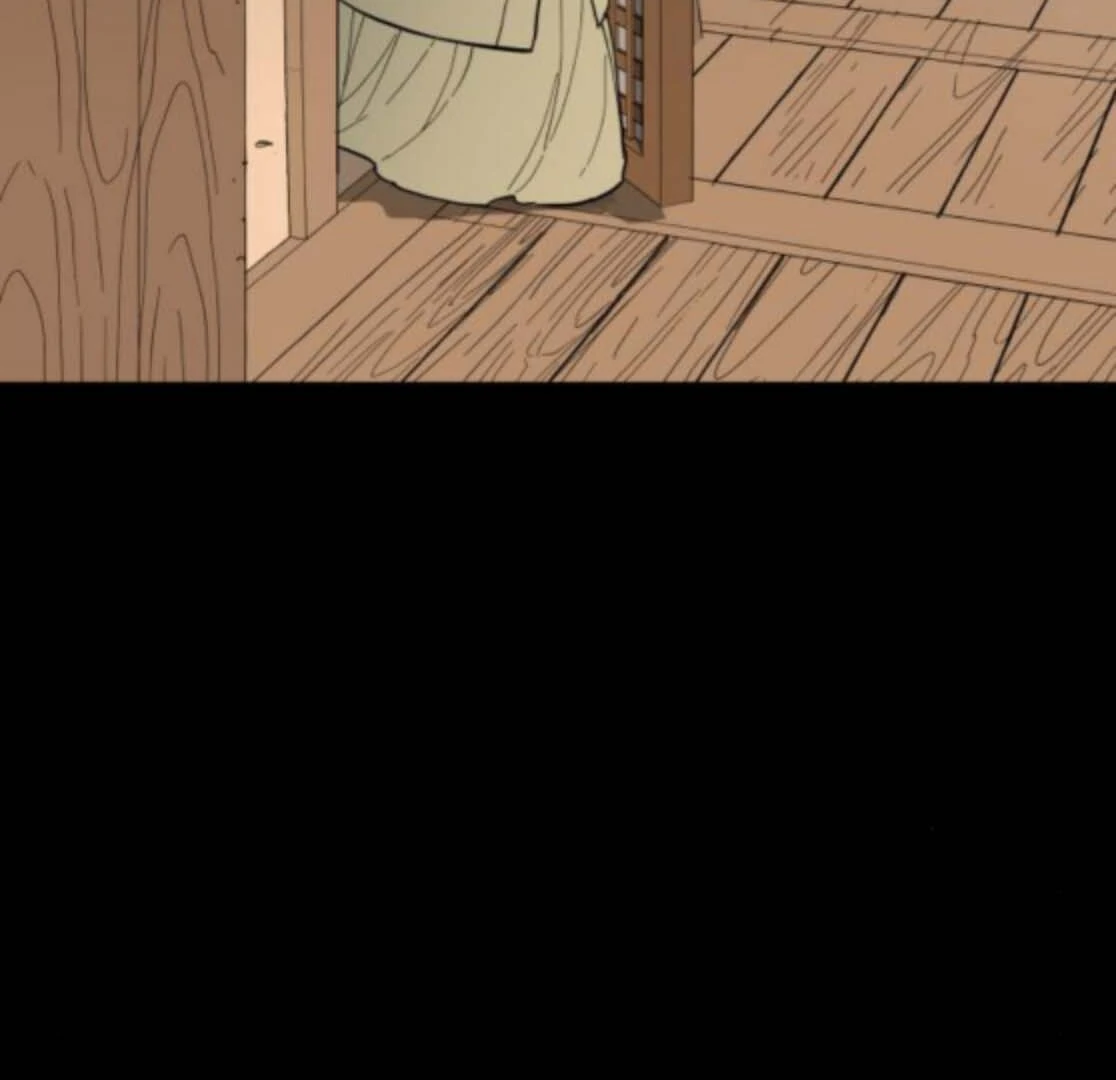 Bari, The Thunder That Awakens the Stars Chapter 5 - page 33