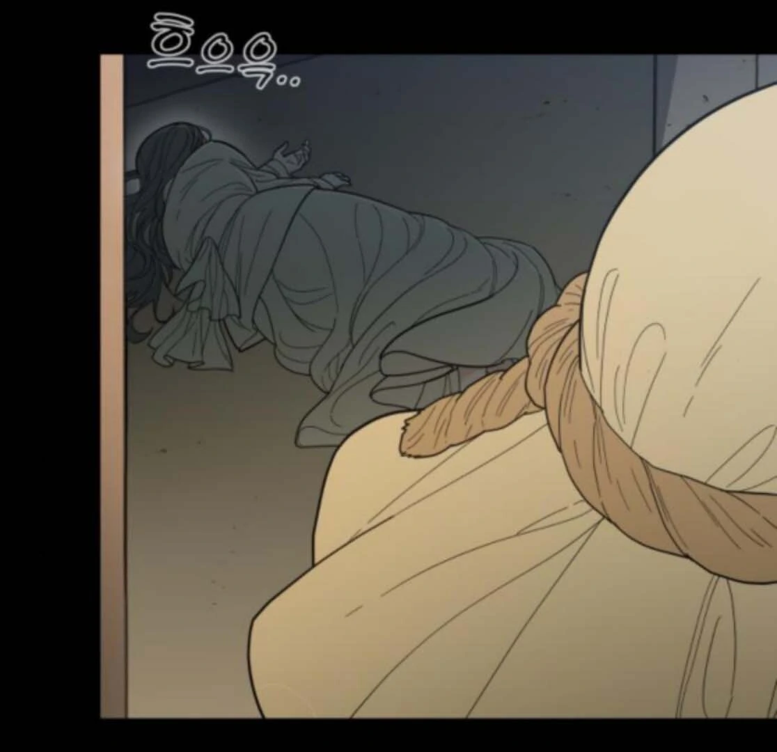 Bari, The Thunder That Awakens the Stars Chapter 5 - page 34