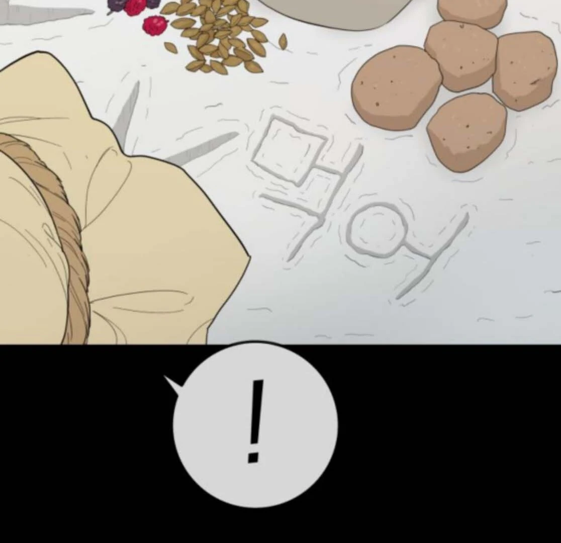 Bari, The Thunder That Awakens the Stars Chapter 5 - page 41