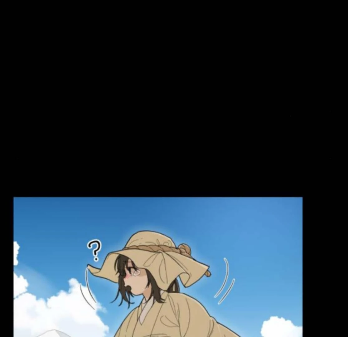 Bari, The Thunder That Awakens the Stars Chapter 5 - page 42