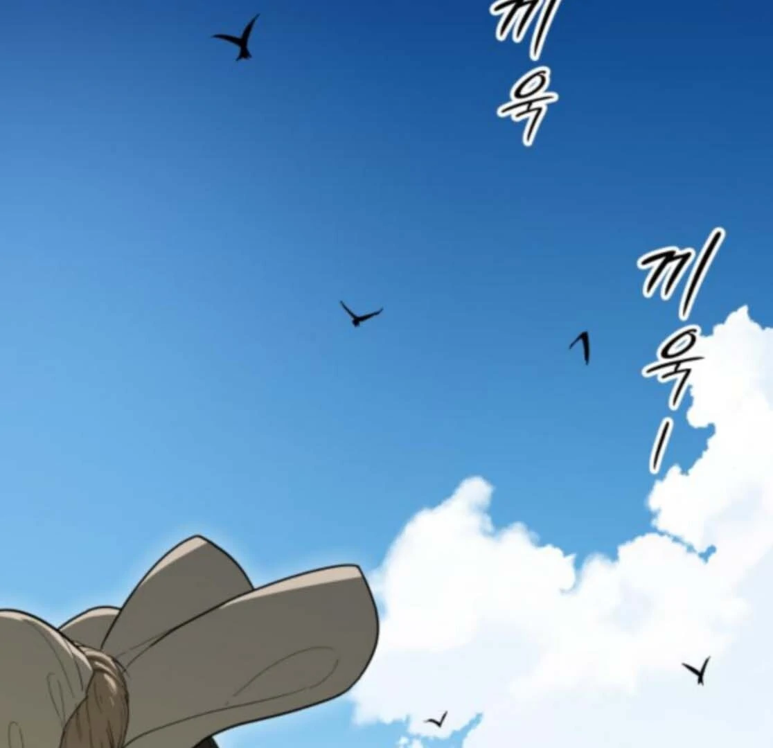 Bari, The Thunder That Awakens the Stars Chapter 5 - page 48